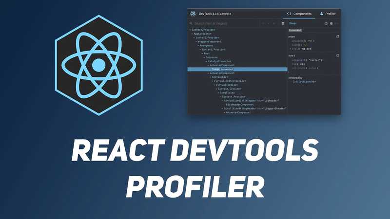 Расширение React DevTools - как в Profiler замерить время рендера и улучшить производительность